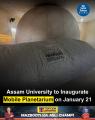 Assam University