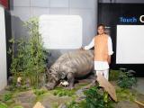 Science City,Guwahati