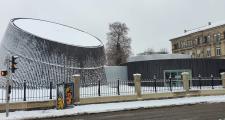 Planetarium de l'Universite