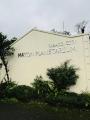 Mayon Planetarium
