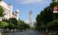 Taipei University, Central Weather Bureau