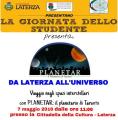 Planetar