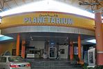Pusat Sains & Kreativiti Terengganu (PSKT)