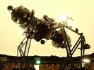 Gotoh Planetarium