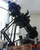 Gotoh Planetarium