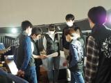 Toyama Science Museum