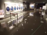 Toyama Science Museum