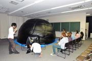 Toyama Science Museum