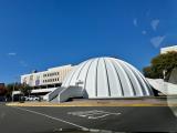 New Jersey State Museum