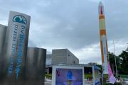 Tsukuba Expo Center