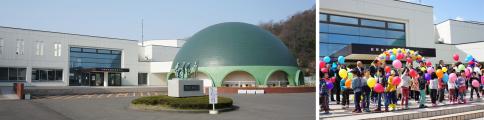 Tsuruga Municipal Children's Cultural Centre