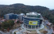 Ulsan National Science Museum