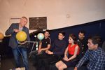 Uman Planetarium