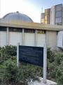 Nikola Kopernik Observatory