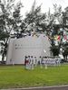 Escuela Nautica Mercante Cap. Alt. Fernando Siliceo y Torres