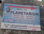 Gandhi Hill Planetarium