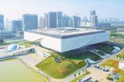 New Hubei Science and Technology Museum