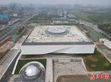 New Hubei Science and Technology Museum
