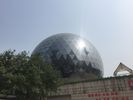 Shaanxi Museum of Natural History
