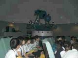Yamaguchi Education Support Center