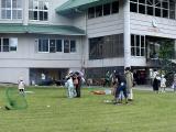 Yamagata City Nature Center