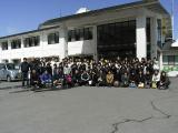 Yamagata City Nature Center