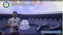 Space Museum (Yangon)