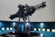 Youth Training Center - Planetarium