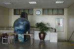 Yangpyeong International Observatory