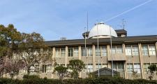 General Education Center in Shiga Prefecture