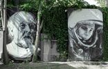 planetarium1yerevan