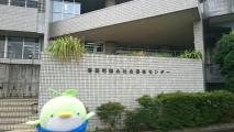 Yorii town comprehensive social welfare center Zhuang Kawasemi
