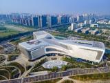 New Henan Science and Technology Museum